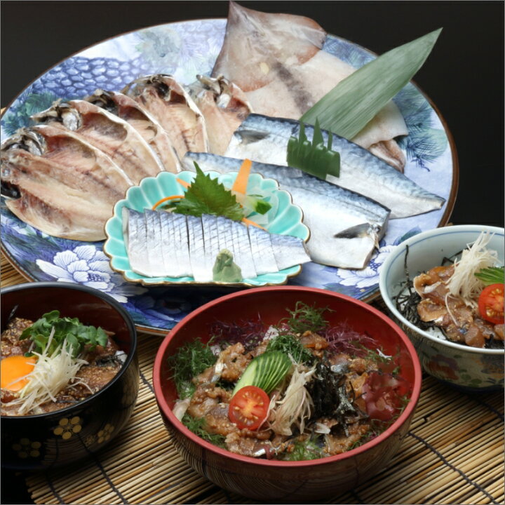 楽天市場 ふるさと納税 えんまきブランド旬さば 旬あじの干物と海鮮醤油漬けセット B0 016 鯵 アジ あじ 鯖 サバ さば 海鮮丼 イカ いか 干物 魚 海鮮 醤油漬け 海の幸 魚介類 長崎県松浦市