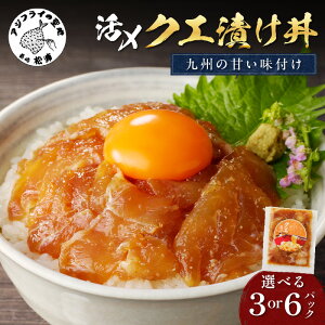 yӂ邳Ɣ[ŁzNGЂ 3P 6P