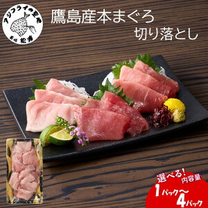 yӂ邳Ɣ[Łz铇Y{܂ ґ܂ Ղ2lO(ԐgƒEg̐؂藎Ƃ200g) 1pbN` 4pbN