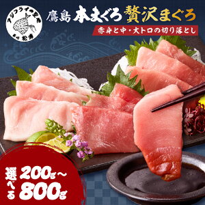 yӂ邳Ɣ[Łz铇Y{܂ ґ܂ Ղ2lO(ԐgƒEg̐؂藎Ƃ200g) 1pbN` 4pbN