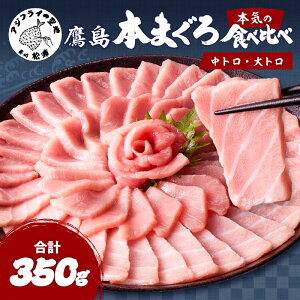 yӂ邳Ɣ[Łz铇{܂(gEg) 킹350gyB8-043z