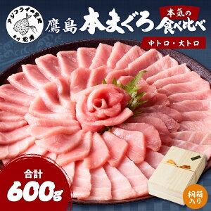yӂ邳Ɣ[Łz铇{܂(gEg) 킹600gy˔zyE0-025z