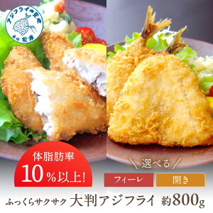 yӂ邳Ɣ[ŁzuAWtC̐n@Yv̎b10%ȏ!{B^̂ӂTNTN唻AWtC J tB[ 800g AWtC AW   g т̂ ٓ tC