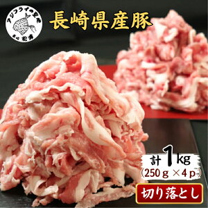 yӂ邳Ɣ[Łz茧Yؓ؂藎Ƃ1kg(250g×4pbN)yB0-222z