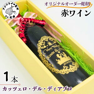 yӂ邳Ɣ[ŁzΕlΉIWiI[_[ ԃC JbcFEfEfBAu 1{yC0-072z