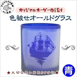 yӂ邳Ɣ[ŁzΕlΉIWiI[_[ F킹I[hOXijyC0-079z