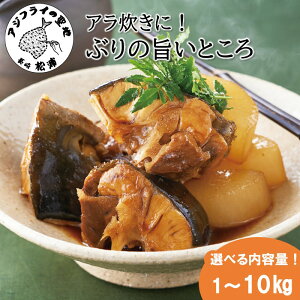 yӂ邳Ɣ[ŁzԂAɂ҂ Jbgς݂Ԃ̎|Ƃ 1kg 2kg 4kg 10kg