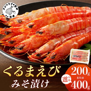 yӂ邳Ɣ[Łzs eʁIׂ t܂т݂Ђ 200g×1P 200g×2P
