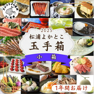 yӂ邳Ɣ[ŁzY悩Ƃʎ蔠2025yցzyM00-003zC̍K R̍K lߍ킹   CY  ʕ   ʕ Ys