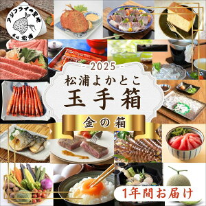 yӂ邳Ɣ[ŁzY悩Ƃʎ蔠2025̔yցzyT00-005z C̍K R̍K lߍ킹   CY  ʕ   ʕ Ys
