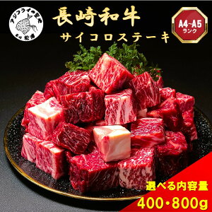 yӂ邳Ɣ[ŁzaTCRXe[L 400g 800g