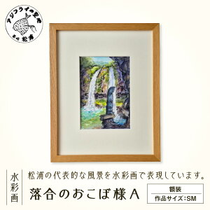 yӂ邳Ɣ[Łzʉ@ŵڗlAxyG7-006z