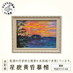 yӂ邳Ɣ[Łzʉ@wxyG7-008z