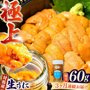 yӂ邳Ɣ[ŁzyS3ցz ΔnY  60g sΔnstyۉƏz  Ej _O Ej CN CY[WAA042]