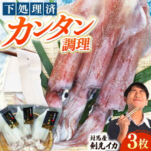 yӂ邳Ɣ[ŁzΔnYCJiⓀj3 [WAB003]