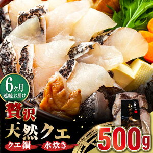 yӂ邳Ɣ[ŁzyS6ցzy ΔnY z VR NG 500g i؂gjsΔnstyΐ쐅Yz   NxQ CN NG VRNG[WAB019]