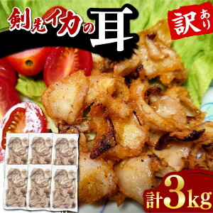 yӂ邳Ɣ[Łzy2025N10蔭z󂠂 悢 ̎ 3kg sΔnstyΔnn揤Ёz VCJ VN  CN BBQ VՂ   [WAC045]