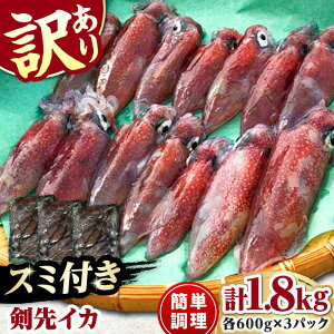 yӂ邳Ɣ[ŁzX~tI A CJ 1.8kg(3pbN)ΔnsyΔnn揤Ёz Ⓚz VN  ȒP Yn  CJX~pX^[WAC051]