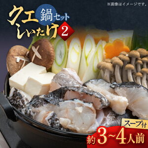 yӂ邳Ɣ[ŁzX[v iI NG Ɓi A j   Zbg (3-4lO)s Δns ty Δni z [WAF019] VN Ⓚ  CN  Zbg C̍K NG CY NG