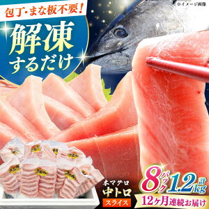 yӂ邳Ɣ[ŁzyS12ցz{}O g XCX 8P(1.2kg) sΔnstyΊCz Ƃ ܂ }O [WAH050]