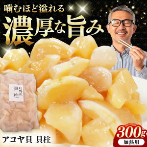 yӂ邳Ɣ[ŁzARL L 300g sΔnsty͂犔Ёz L L  L[WAI121]