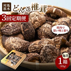 yӂ邳Ɣ[ŁzyS3ցzΔn  ǂ񂱒ősΔnsty͂犔Ёz ΔnY    ̂ 蕨[WAI039]