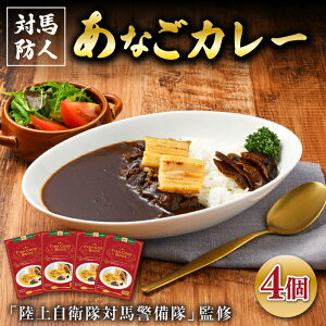 yӂ邳Ɣ[ŁzyőzFISH COOK BOOK@ΔnhlȂJ[@4s Δns ty ͂犔 z Di Δn Ȃ q J[ XpCX q R{ ݂₰[WAI081] Xs[