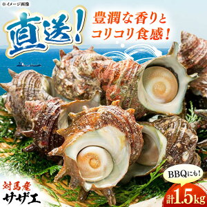 yӂ邳Ɣ[ŁzΔnI TUG 1.5kg sΔnsty͂犔Ёz Yn Ⓚz  h BBQ  CN Δn  ڏĂ[WAI094]