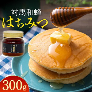 yӂ邳Ɣ[ŁzΔn aI ݂͂ 300g×1{ sΔnstyc@l n㋦ciΔnRm\jz I n`~c {~co` jz~co`[WAM034]