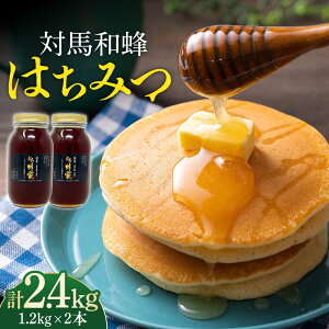 yӂ邳Ɣ[ŁzΔn aI ݂͂ 1200g×2{ sΔnstyc@l n㋦ciΔnRm\jz I n`~c {~co` jz~co`[WAM035]