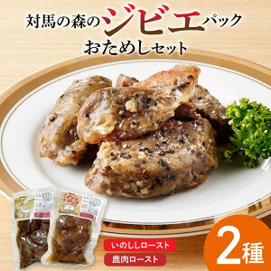 yӂ邳Ɣ[ŁzΔn X̃WrGpbN ߂2Zbg sΔnst yc@l n㋦ciΔnRm\jz  [Xg[WAM038]