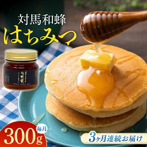 yӂ邳Ɣ[ŁzyS3ցz Δn aI ݂͂ 300g×1{ sΔnstyc@l n㋦ciΔnRm\jz I n`~c {~co` jz~co`[WAM046]