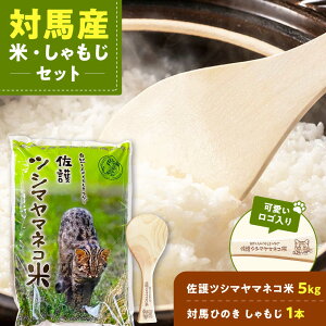 yӂ邳Ɣ[Łz cV}}lR  5kg × ΔnЂ̂  ZbgsΔnstyʎВc@lMITz  Δn  퉷 Yn[WAP019]