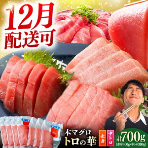 yӂ邳Ɣ[Łzy12z\zΔnY {}O 700giԐg400gAg300gj Δnsy˒JXz g̉ Δn VN }O g  hg NxQ[WAQ047]