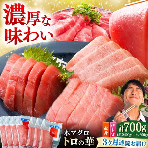 yӂ邳Ɣ[ŁzyS3ցzΔnY {}O 700giԐg400gAg300gj Δnsy˒JXz g̉ Δn VN }O g  hg NxQ[WAQ048]