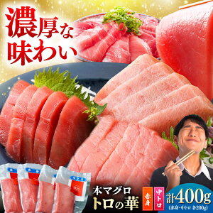 yӂ邳Ɣ[ŁzΔnY {}O 400giԐg200gAg200gj Δnsy˒JXz g̉ Δn VN }O Ԑg g  hg[WAQ063]