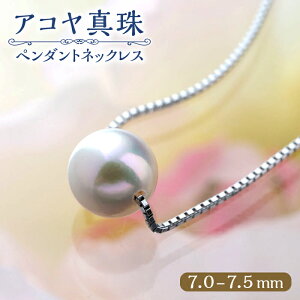 yӂ邳Ɣ[ŁzΔnY AR ^ uTSURUv X[y_g lbNX 45cm yΔn^{BƋgzsΔnst Y ꓙ K18 0.75mm p[ Ynؖt ANZT[ WG