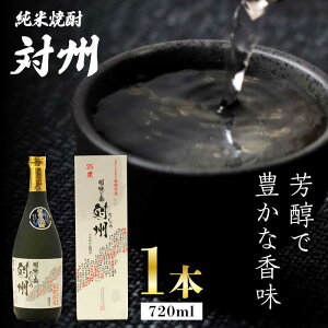 yӂ邳Ɣ[ŁzďĒ ΏB 25x 720ml sΔnstyЃTCLzΔn  蕨 ďĒ v[g Ē[WAX007]