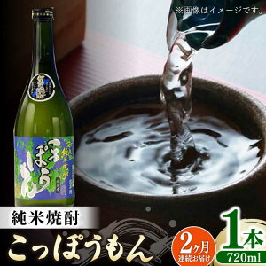 yӂ邳Ɣ[ŁzyS2ցzďĒ ۂ 25x 720ml 2{ZbgsΔnstyЃTCLzΔn  蕨 ďĒ v[g Ē[WAX051]