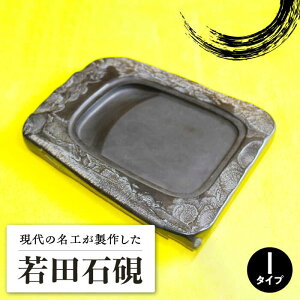 yӂ邳Ɣ[Łz̖H 삵 c  IyFGzsΔnstΔn R  El Zbg K _ ` H|i [WBB010] 500000 500000~