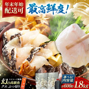 yӂ邳Ɣ[Łz ΔnY NG Ԃ؂ 600g ( p ) [WBI001] NG ؂g Zbg  A  