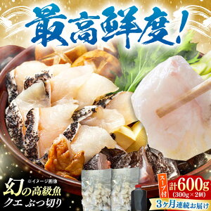 yӂ邳Ɣ[ŁzyS3ցzΔnY NG Ԃ؂ 600g X[vt ( p )sΔnsty{Yz VN  {iI CN 2`3lO Zbg tC ϕt A[WBI002]