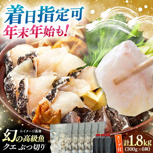 yӂ邳Ɣ[Łz yw\zyIׂeʁzΔnY NG Ԃ؂ 300g`1.8kg ( p ) [WBI001] NG ؂g Zbg  A  