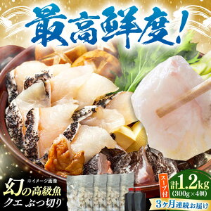 yӂ邳Ɣ[ŁzyS3ցzΔnY NG Ԃ؂ 1.2kg pX[vtsΔnsty{Yz VN  {iI CN Zbg tC ϕt A[WBI019]