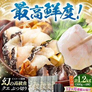 yӂ邳Ɣ[ŁzyS12ցzΔnY NG Ԃ؂ 1.2kg pX[vtsΔnsty{Yz VN  {iI CN Zbg tC ϕt A[WBI021]