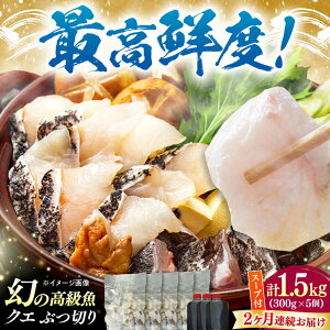 yӂ邳Ɣ[ŁzyS2ցzΔnY NG Ԃ؂ 1.5kg pX[vtsΔnsty{Yz VN  {iI CN Zbg tC ϕt A[WBI022]