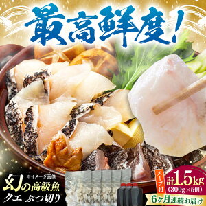 yӂ邳Ɣ[ŁzyS6ցzΔnY NG Ԃ؂ 1.5kg pX[vtsΔnsty{Yz VN  {iI CN Zbg tC ϕt A[WBI024]