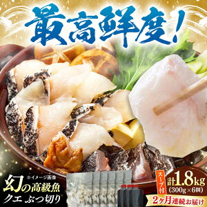 yӂ邳Ɣ[ŁzyS2ցzΔnY NG Ԃ؂ 1.8kg pX[vtsΔnsty{Yz VN  {iI CN Zbg tC ϕt A[WBI026]