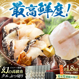 yӂ邳Ɣ[ŁzyS6ցzΔnY NG Ԃ؂ 1.8kg pX[vtsΔnsty{Yz VN  {iI CN Zbg tC ϕt A[WBI028]
