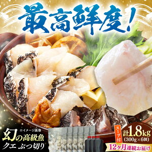 yӂ邳Ɣ[ŁzyS12ցzΔnY NG Ԃ؂ 1.8kg pX[vtsΔnsty{Yz VN  {iI CN Zbg tC ϕt A[WBI029]